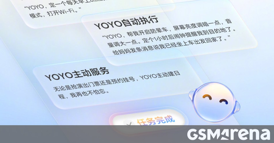 Honor to Unveil MagicOS 11 at Global Developer Conference September 15